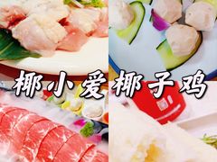 -三亚亚龙湾天域度假酒店