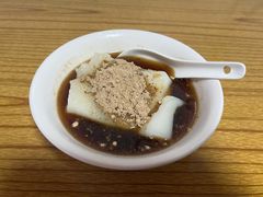 -好吃狗凉糕总店