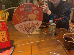 -懒人盐府人家·自贡大麻鱼(安贞店)