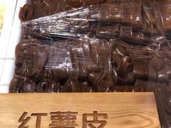 -一醒·手工面·西北传统小吃(新南凯德店)