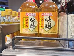-盒马X会员店(王府井奥莱UP TOWN店)