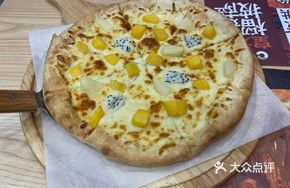 Tropical Hawaii Fruit Pizza