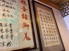 -玫瑰甜品(文明路店)