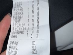 -合记烩面(文化宫路店)