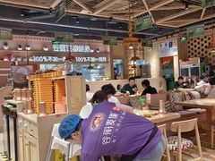 -谷丽麦馕新疆菜·清真(步步高梅溪新天地店)