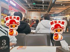 -醉人椒麻辣香锅(上地华联店)