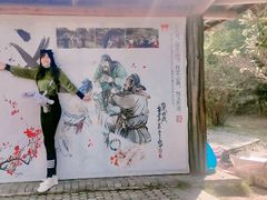 -三国赤壁古战场