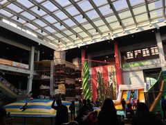 -蒙特利亲子乐园