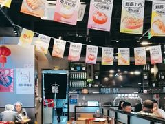 -聚点串吧·北京烧烤(公益西桥店)