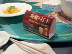 -科力淮扬村(广安门店)