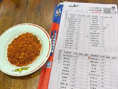 -冒椒火辣(奎星楼街店)