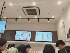 大堂-卡旺卡(合肥瑶海保利广场店)
