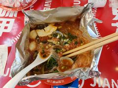 -见味花甲(福田coco park店)