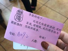 -聚家渔村·寻味顺德(大良店)