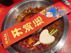 -谭鸭血老火锅(漳州路店)