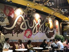 大堂-艾薯夫妇Aysh(福田星河COCOPark店)