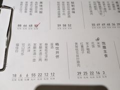 菜单-静一餐厅·湖北菜(前门店)