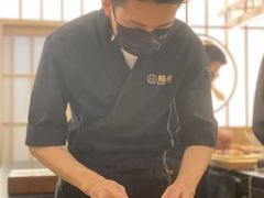 -鮨政·Omakase(万象城店)