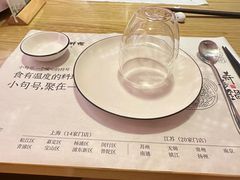 -小句号·精致料理(江南环球港店)