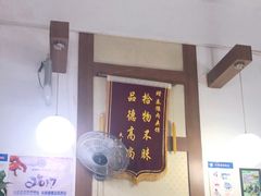 -秦豫肉夹馍(东羊市店)