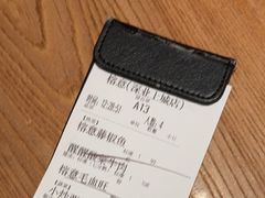 -榕意·川味之美(深业上城店)