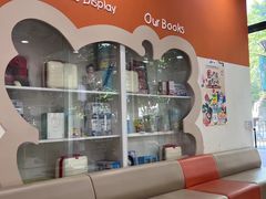 -吉的堡成长中心(大华虎城校区)