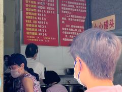 -蓉城西二道无名冒菜(西二道街店)