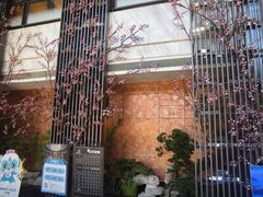 -海纳百川·都市温泉·足道·SPA(学院路店)