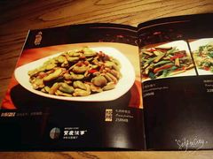 -俏湘私房菜(国贸店)