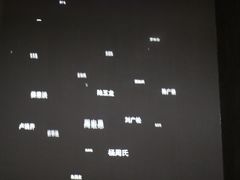-侵华日军南京大屠杀遇难同胞纪念馆
