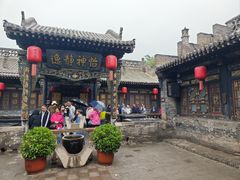 -协同庆钱庄博物馆