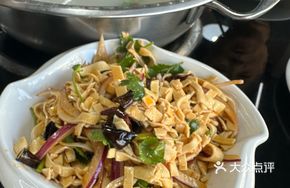 Fragrant Mixed Tofu Threads