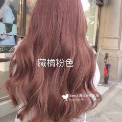 -3AM HAIR SALON染发烫发接发