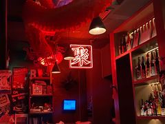 -RMK Shochu Bar(三诺店)