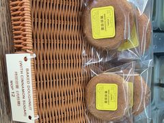 -安德鲁饼店(总店)