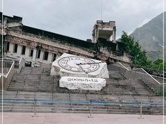 -四川汶川特大地震漩口中学遗址