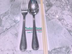 -Madam Kwan's(Mid Valley Megamall)