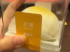 -凯德广场(武胜路店)