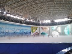 -世界之窗阿尔卑斯冰雪世界