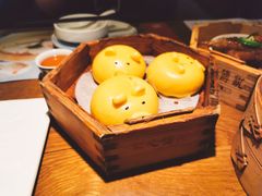小猪流沙包-点心传说·粤菜点心(佐阾虹湾店)