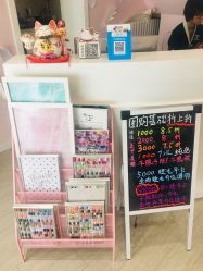 -Beauty Nails 美甲美睫皮肤管理