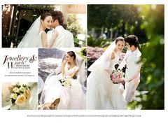 -楠溪江风景名胜区