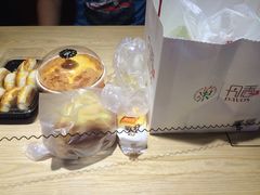 -丹香(潍坊泰华城店)