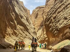 -天山神秘大峡谷