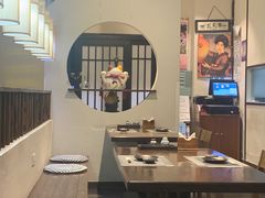 -一升庵(仙霞路店)