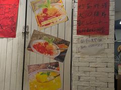 -仪表厂火锅(总店)