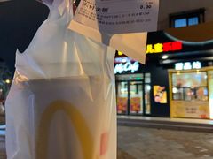 -麦当劳(王顶堤店)