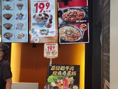 -吉野家(大连黑石礁富丽庭店)