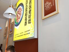 -煲仔时光(和谐名城店)