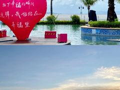 -珠海海泉湾度假区